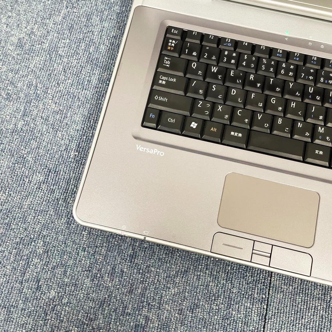 グッドセレクト