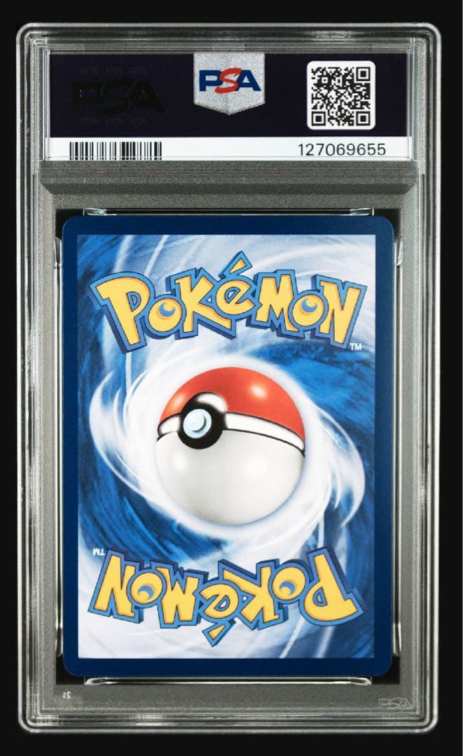 【PSA9】台北のピカチュウ 057/SV-P PROMO プロモカード