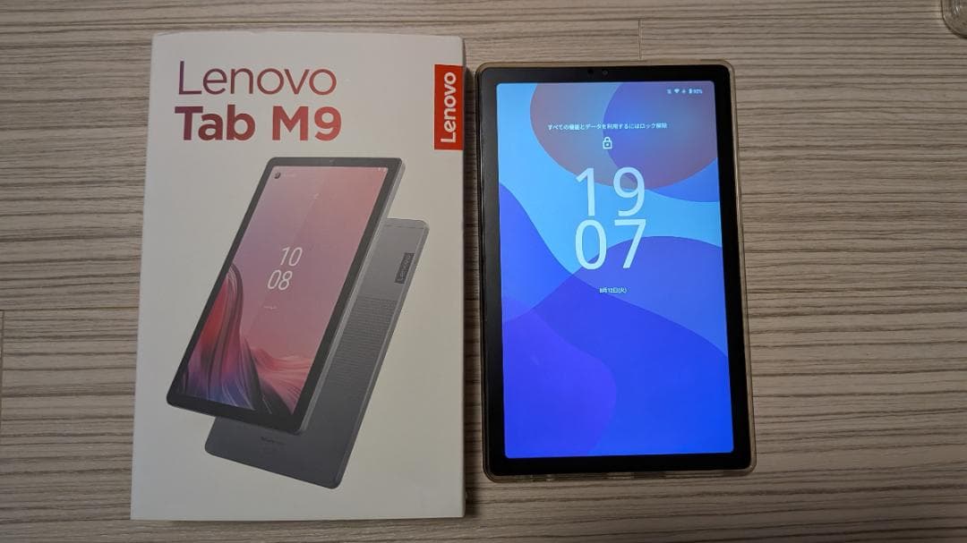Lenovo Tab M9 10.8インチ シルバー 本体+クリアケース