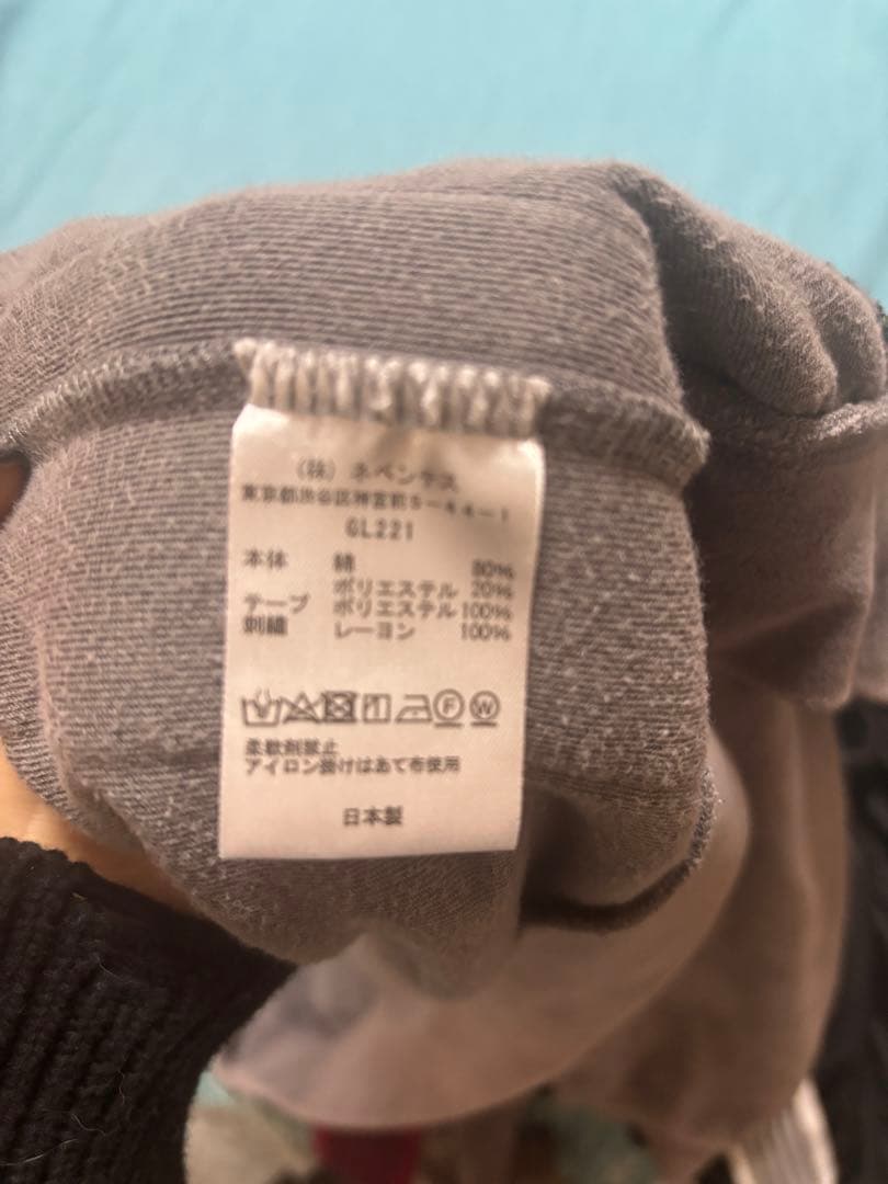 希少ニードルス 　Watson着用　ベロア　トラックジャケット　M