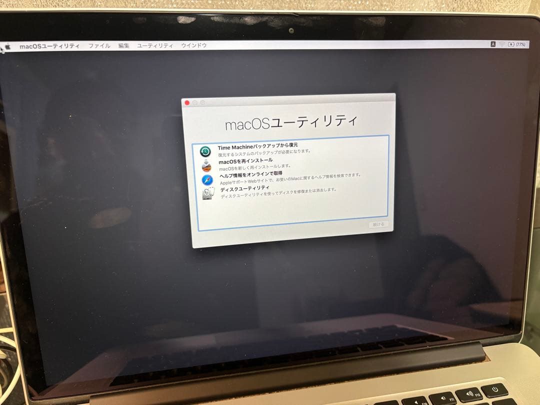 ジャンク:インテル版Apple MacBook Pro 15インチ