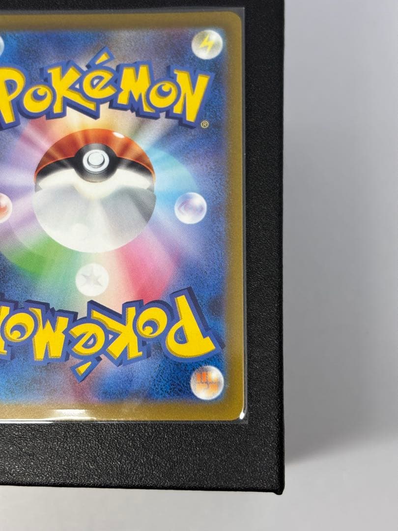 ギラティナVSTAR UR VSTARユニバース