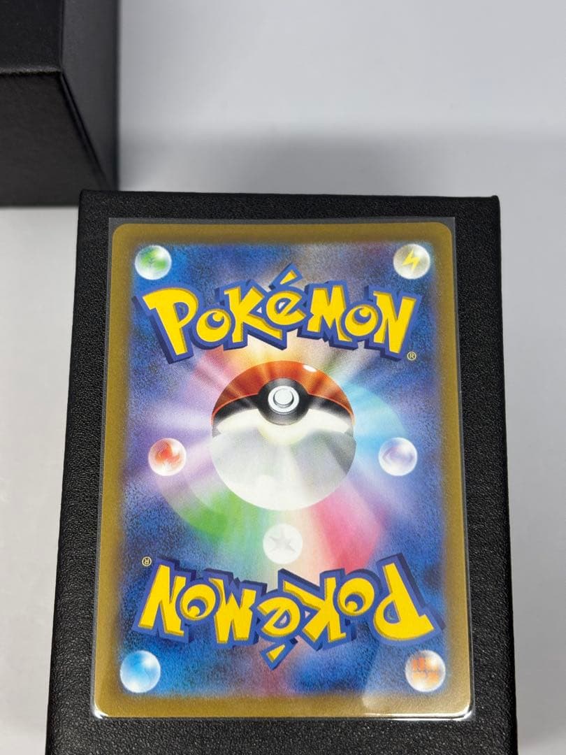 ギラティナVSTAR UR VSTARユニバース