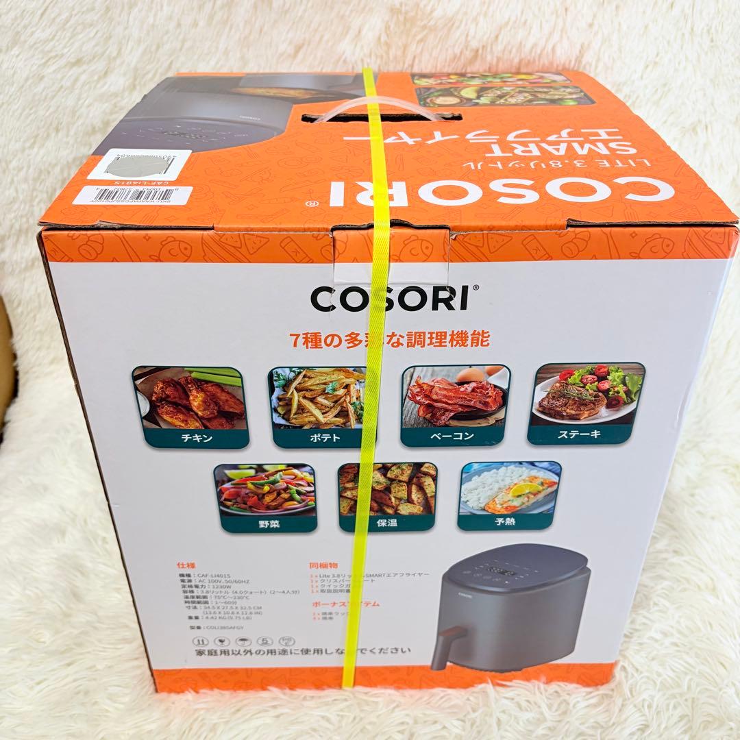 COSORI SMART エアフライヤー 3.8L