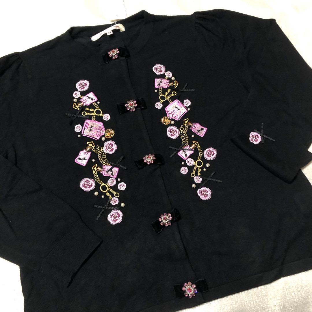 ❤️専用❤️【新品】スーパービューティ♡香水瓶♡刺繍/カーディガン/44