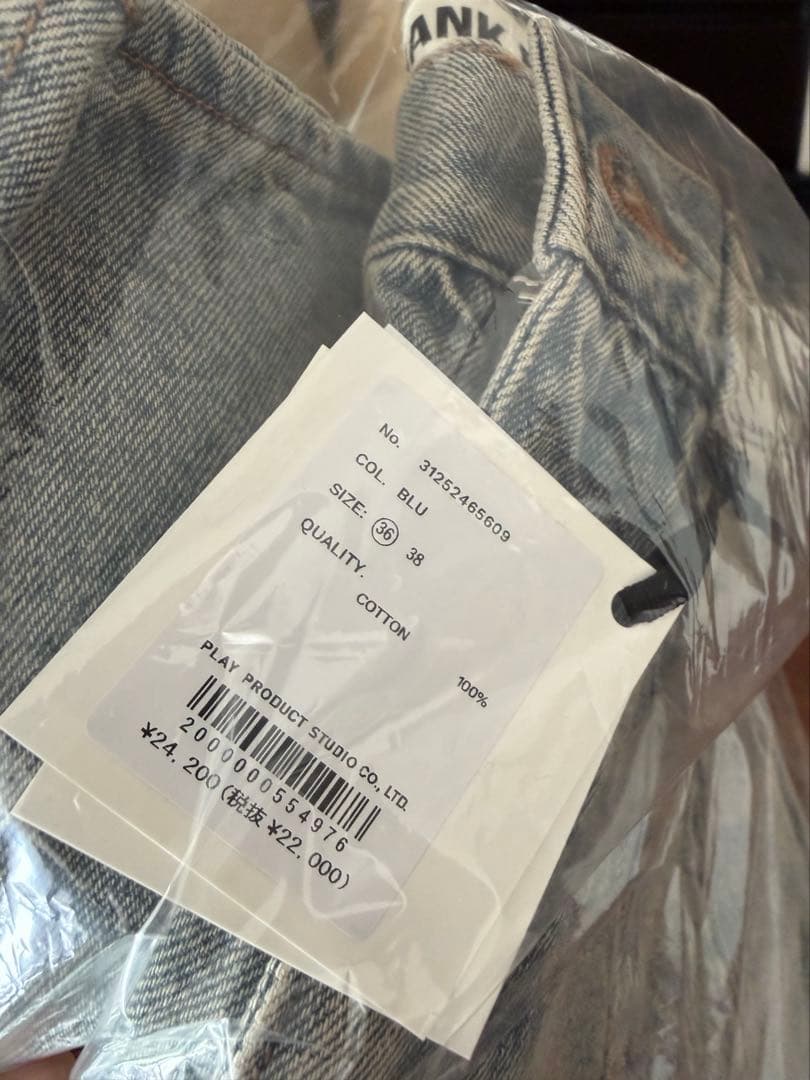 完売品prank project デニム36