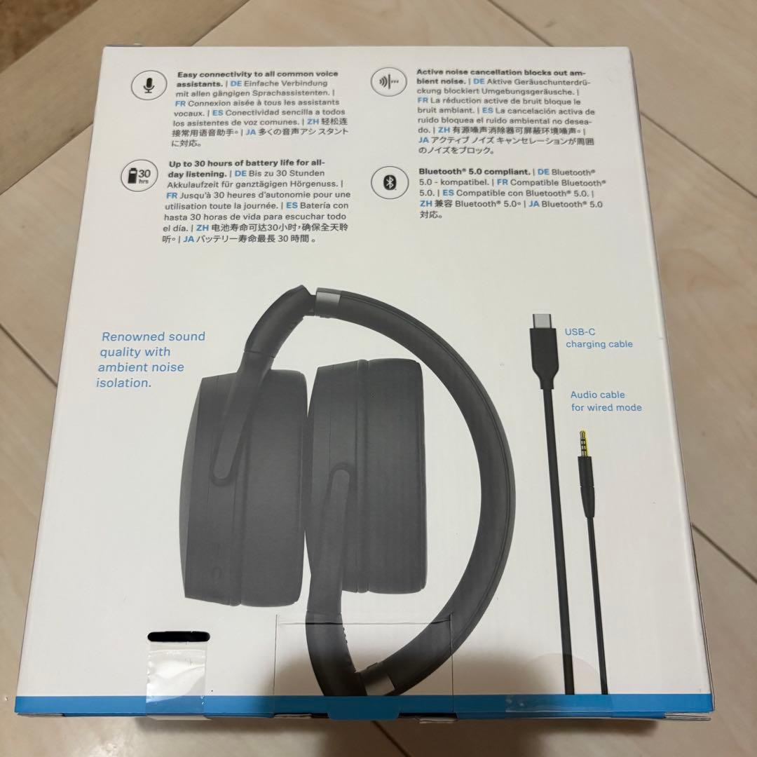 [新品未開封] ゼンハイザー HD450BTワイヤレスヘッドホン