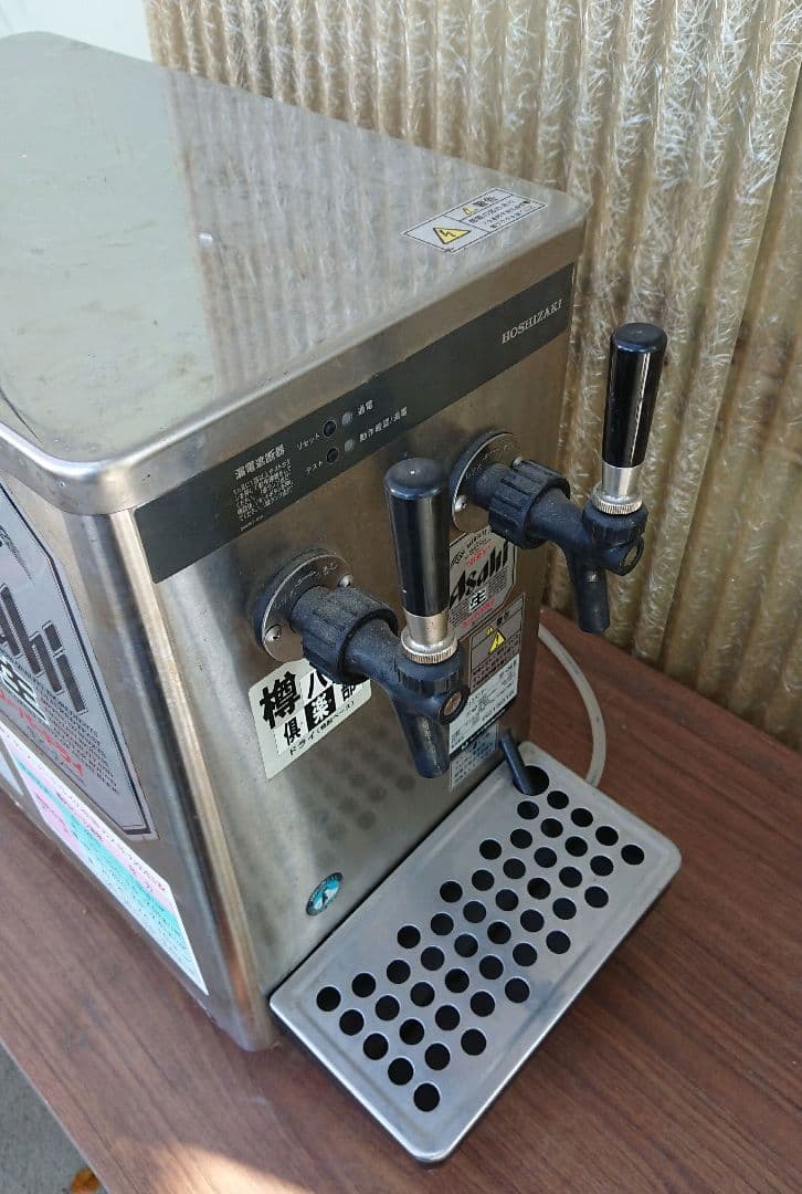 ホシザキ 生ビールディスペンサー DBF-43WB 業務用 店舗用品