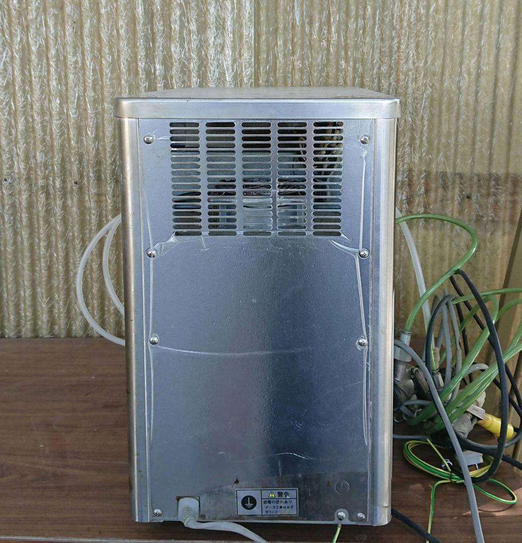 ホシザキ 生ビールディスペンサー DBF-43WB 業務用 店舗用品