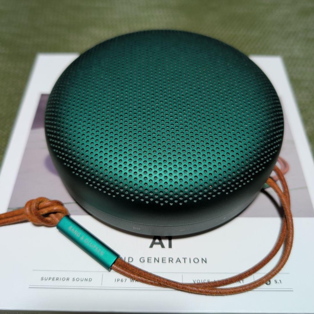スピーカー・ウーファー Beosound A1 2nd Generation Green