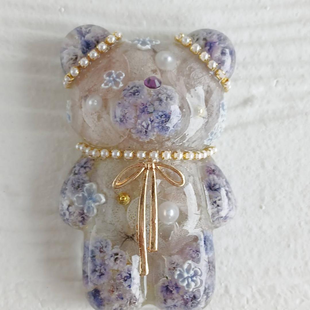 やま様オーダーページ