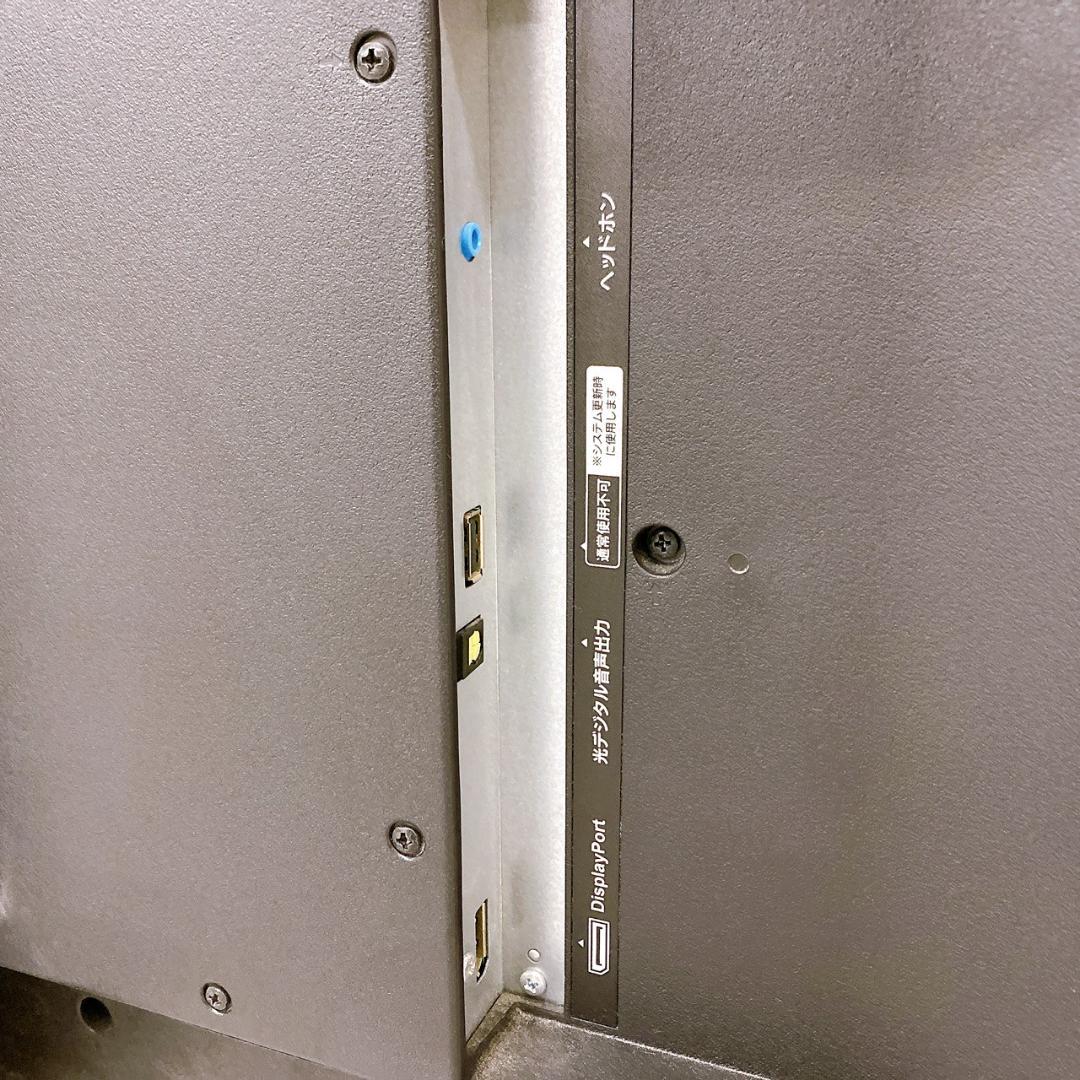 アイオーデータ 65インチ 4K　てれたっち　LCD-M4K651XDB②