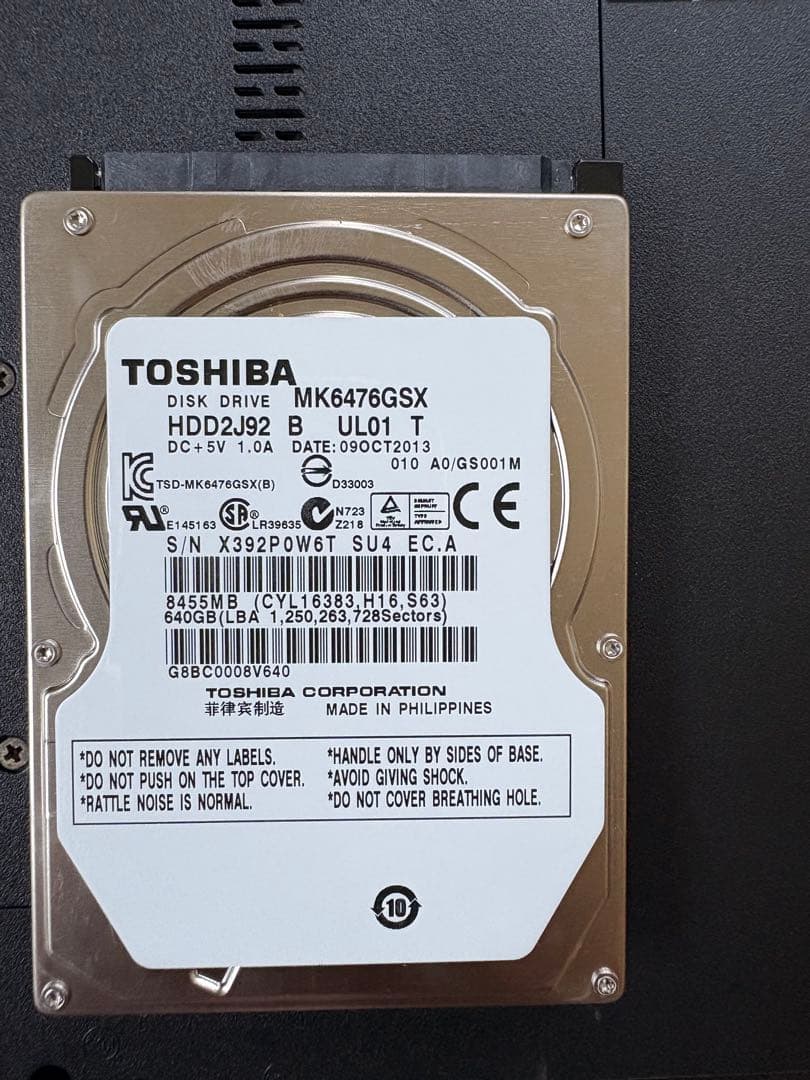 dynabook T451/34EBS ノートPC