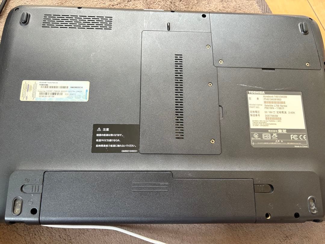 dynabook T451/34EBS ノートPC