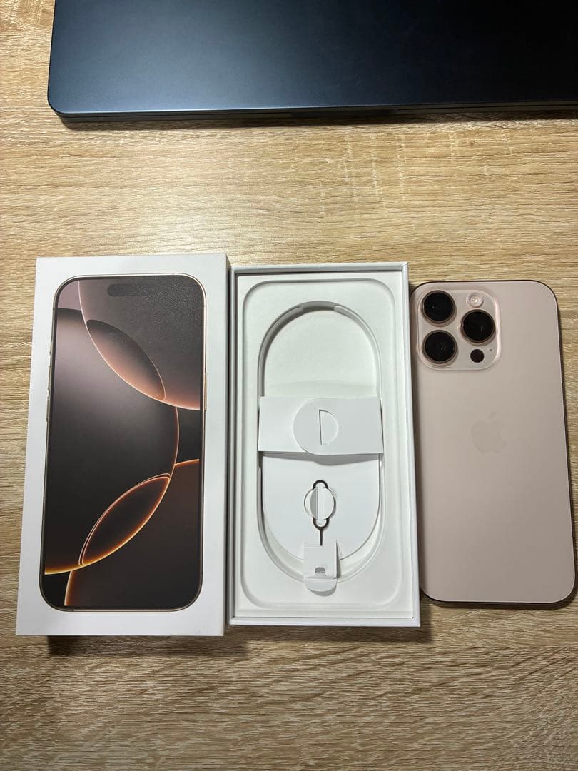 【極美品-ジャンク】　iPhone16 pro 128GB