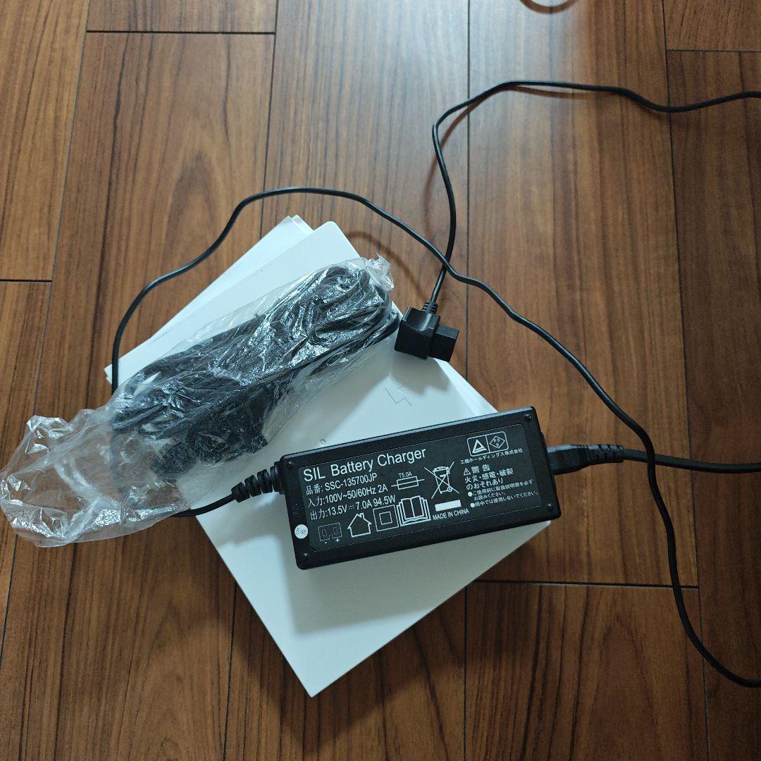 HiKOKI コードレス冷温庫 UL18DB 2部屋モード