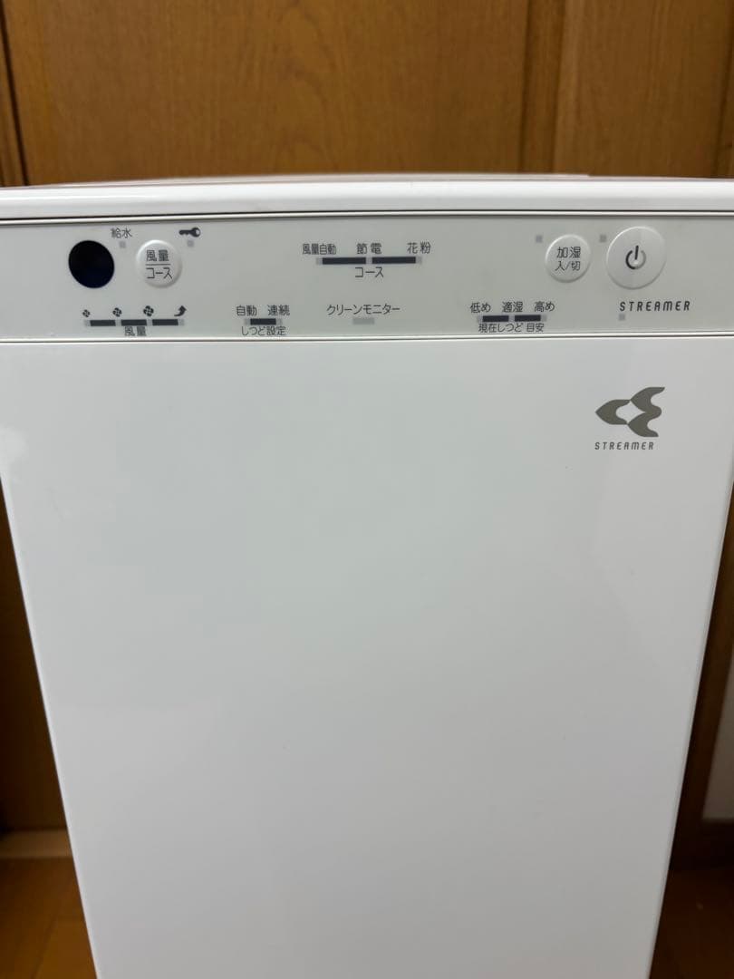 Daikinダイキン加湿ストリーマ空気清浄機 2021年製 MCK40X-W