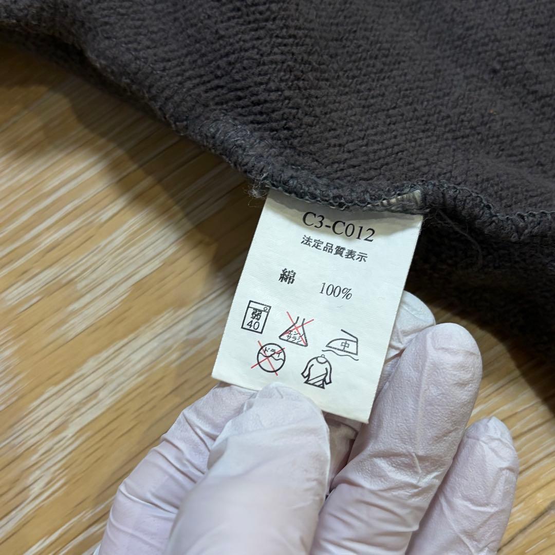 こうさかさん専●ランタグ後期　チャンピオン　スウェット プリティラン復刻版