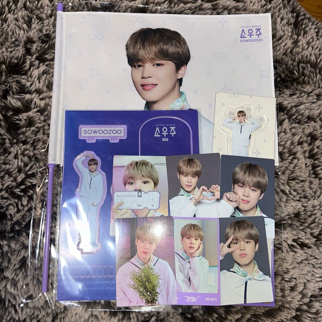 ジミン ソウジュ 小宇宙 ライブ トレカ コンサート BTS