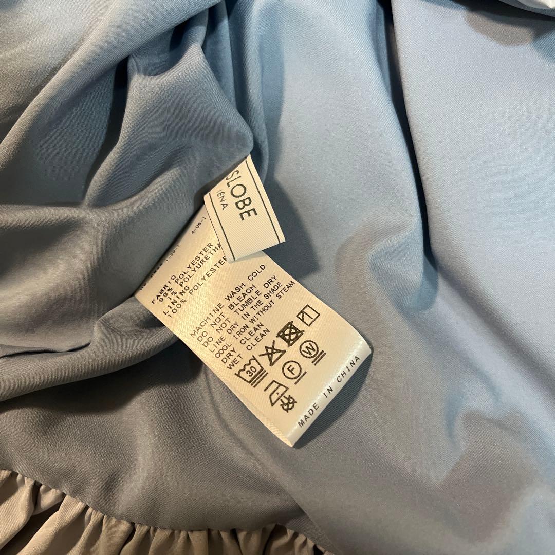 SLOBE IENA バルーンキャミ　試着のみ