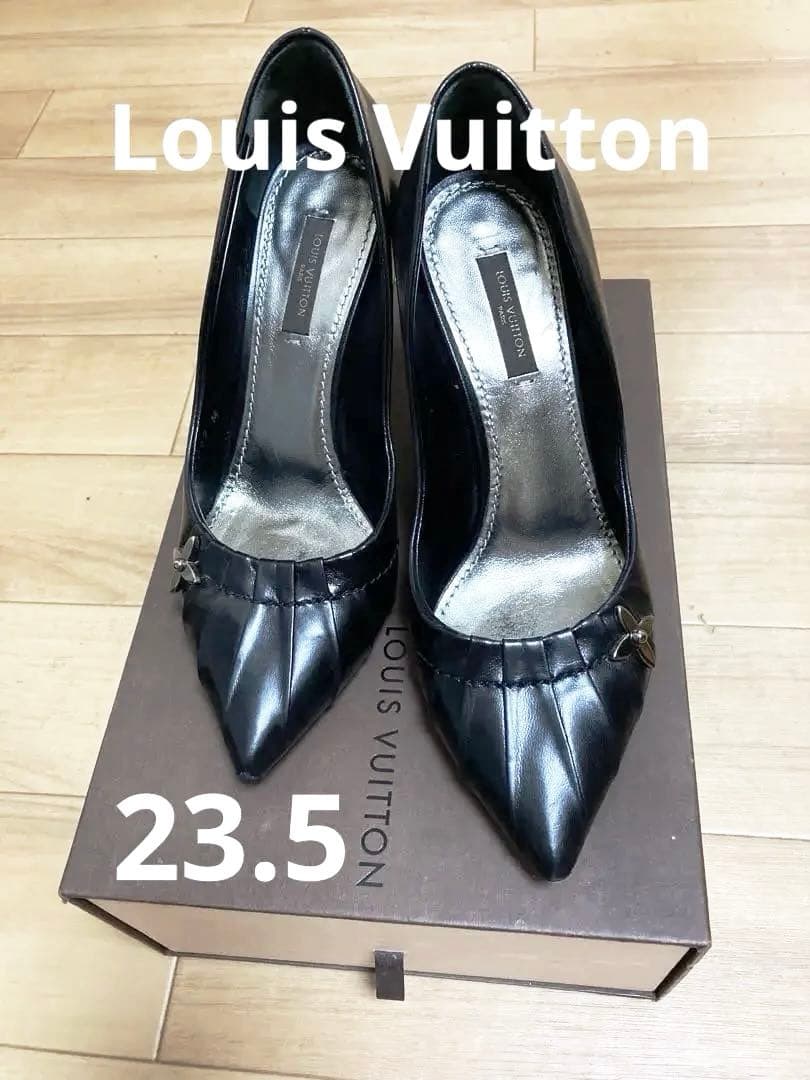 Louis Vuitton ルイ・ヴィトンブラックパンプス（23.5cm)