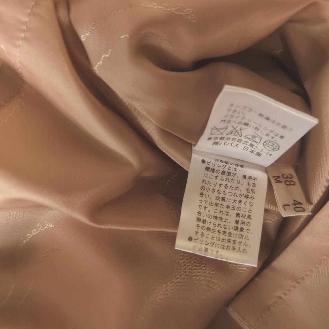 マドモアゼルノンノン　コート