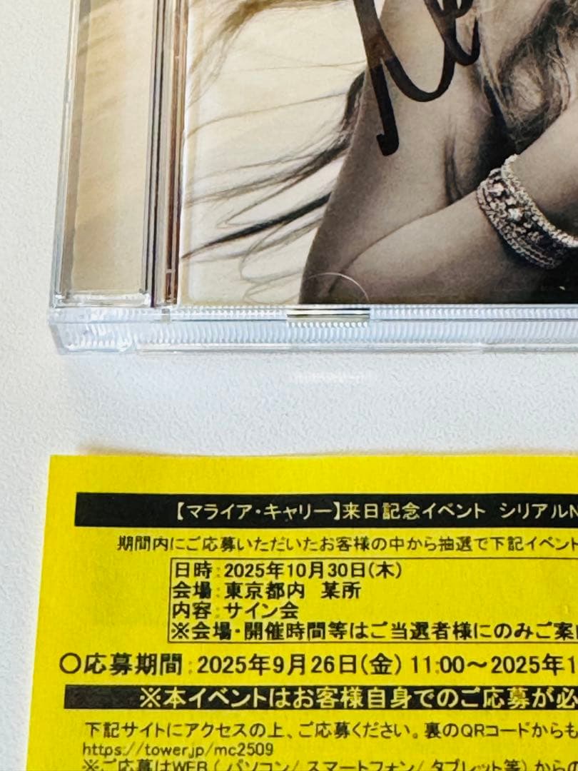 ご即決専用 ssx2673様