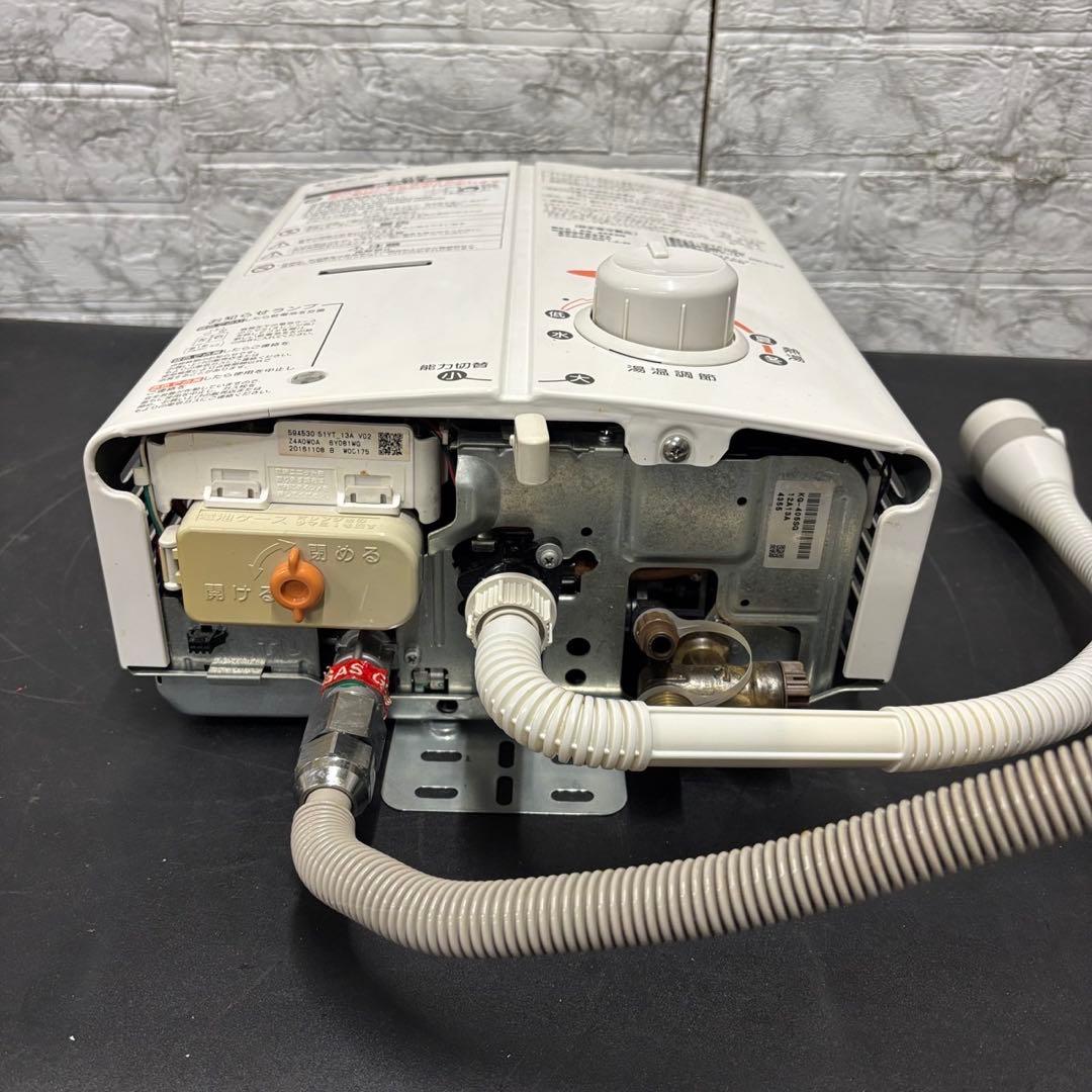 9　ガス給湯器　都市ガス　東京ガス　KG-405SG　送料無料