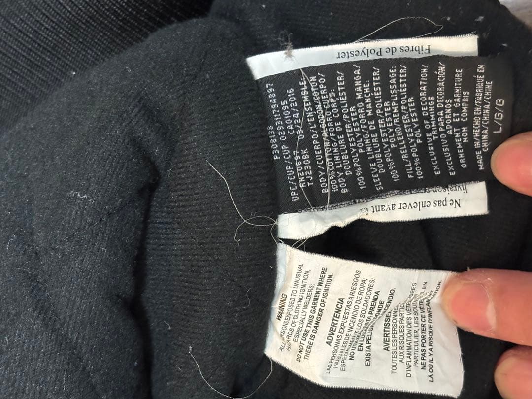 ディッキーズ　アクティブジャケット　 Lサイズ