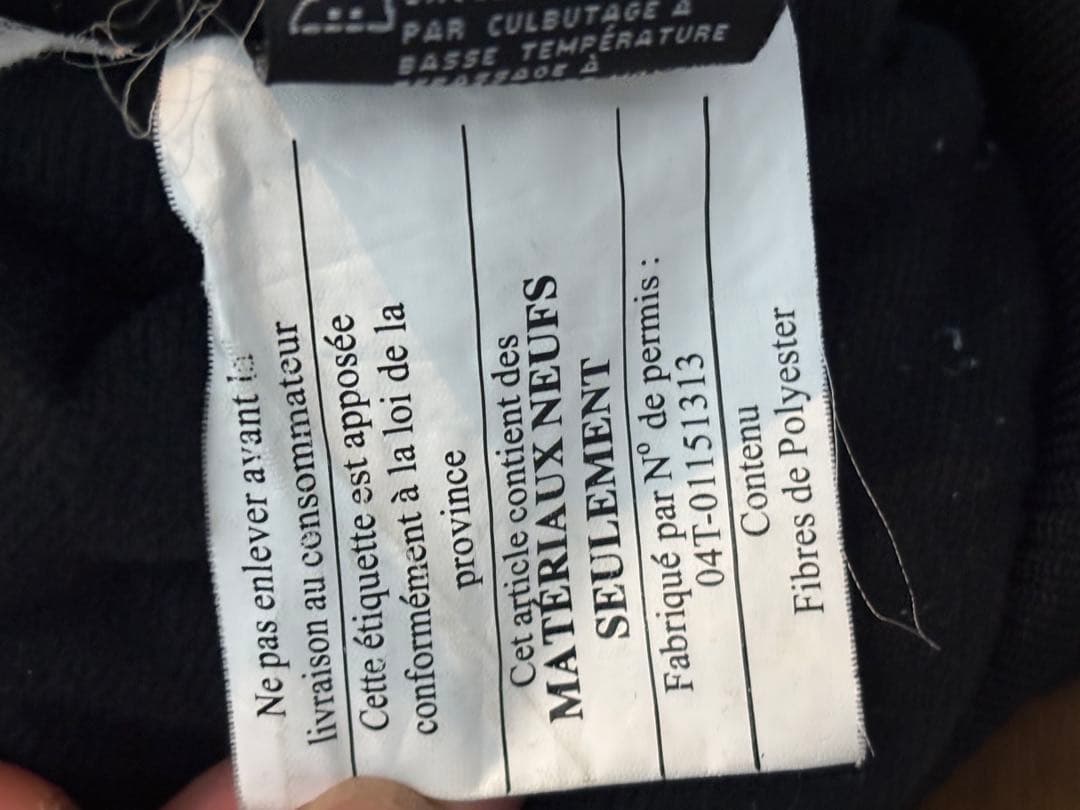 ディッキーズ　アクティブジャケット　 Lサイズ