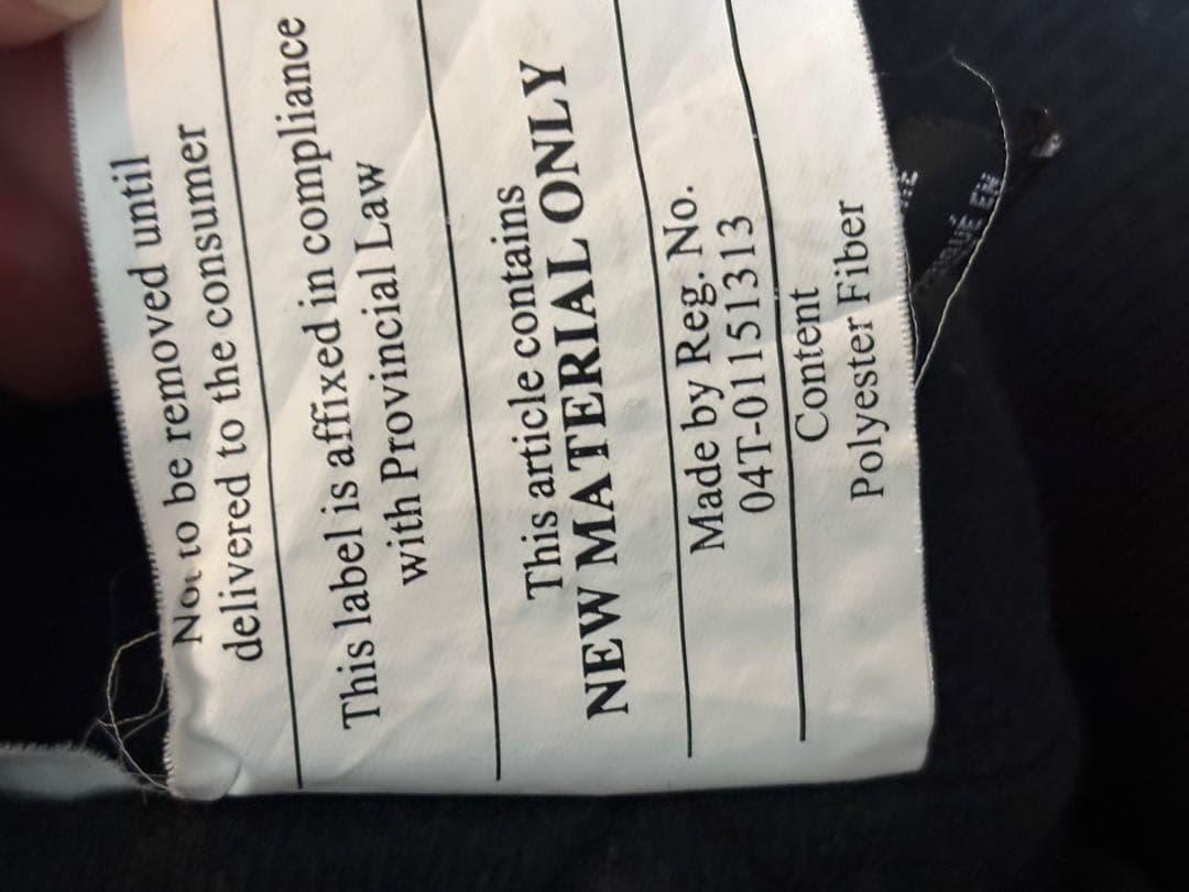 ディッキーズ　アクティブジャケット　 Lサイズ