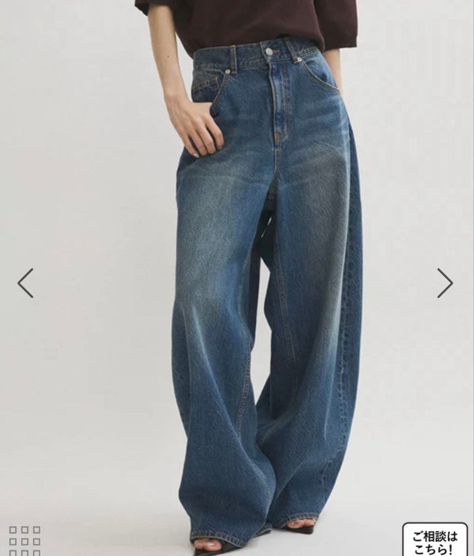 ADAM ET ROPÉ FEMME 【サステナブル】バックタックワイドデニム