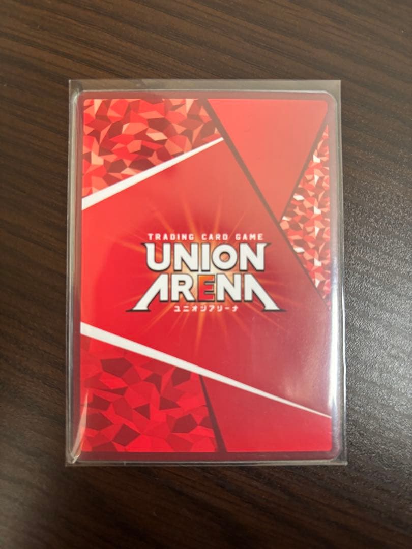 エヴァンゲリヲン新劇場版 黄 式波・アスカ・ラングレー SR ★2 パラレル