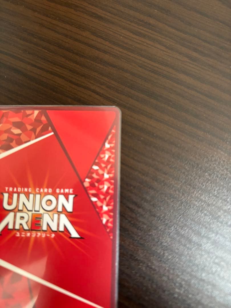 エヴァンゲリヲン新劇場版 黄 式波・アスカ・ラングレー SR ★2 パラレル