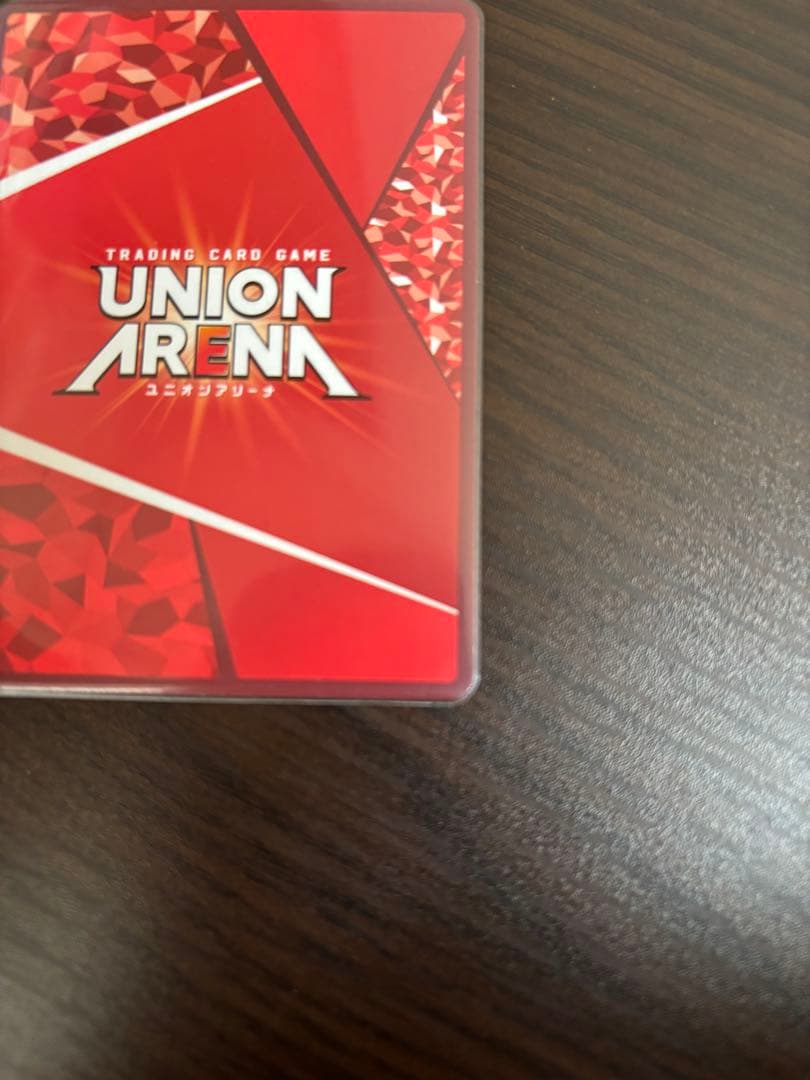 エヴァンゲリヲン新劇場版 黄 式波・アスカ・ラングレー SR ★2 パラレル