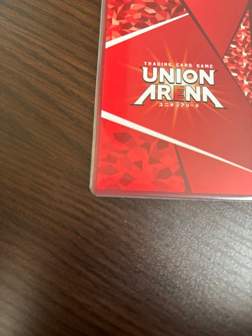 エヴァンゲリヲン新劇場版 黄 式波・アスカ・ラングレー SR ★2 パラレル