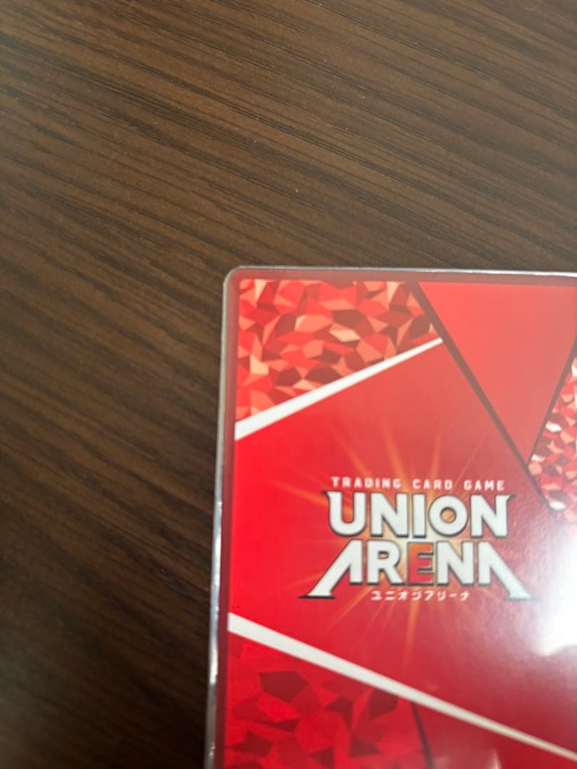 エヴァンゲリヲン新劇場版 黄 式波・アスカ・ラングレー SR ★2 パラレル