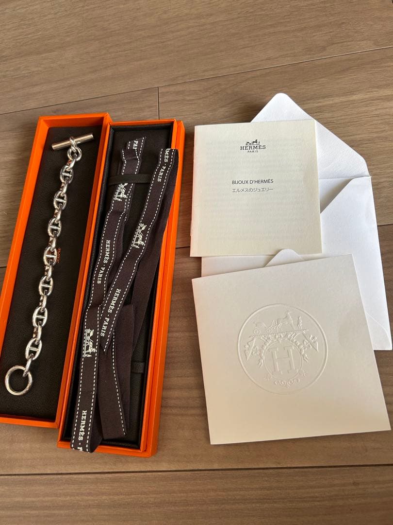 HERMES シェーヌダンクル　MM 15コマ