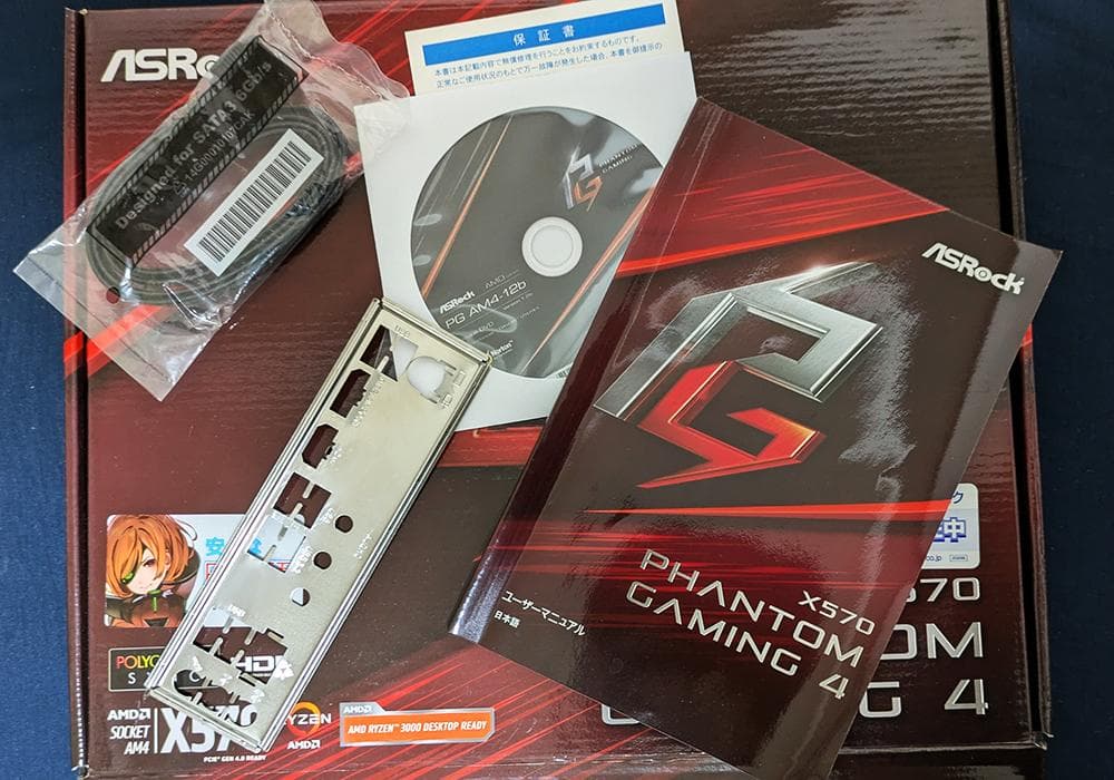 マザーボード ASRock X570 Phantom Gaming 4