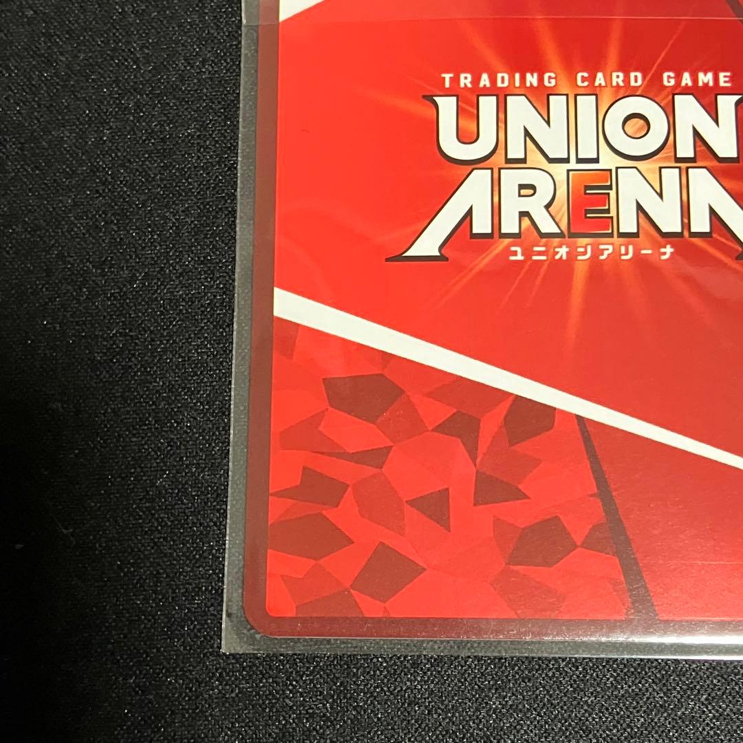ユニオンアリーナ C.C. ユニオンレア　WINNER 未開封