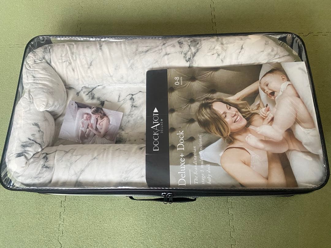 DockATot Deluxe+ドッカトット　大理石　マーブル　ベッドインベッド