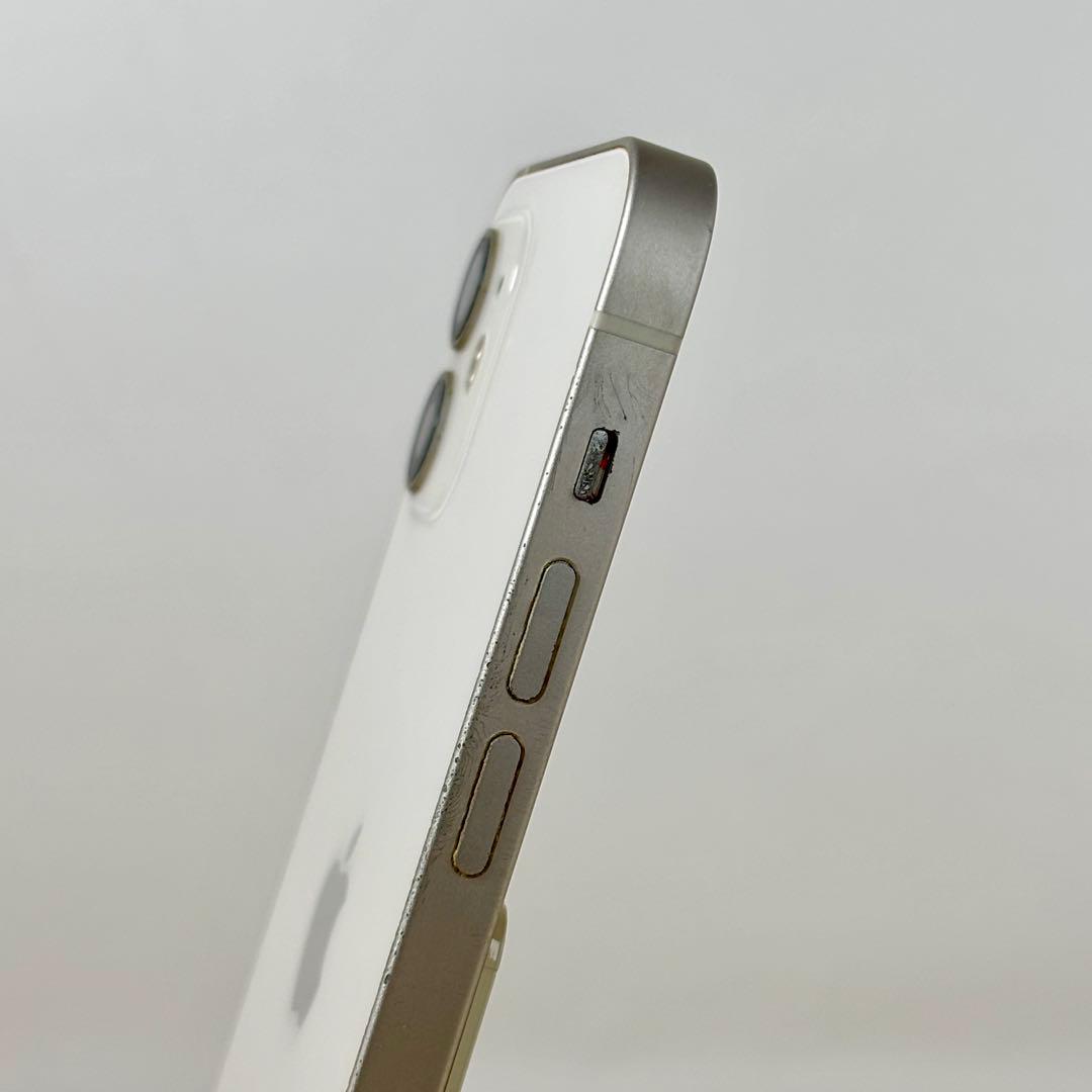 iPhone12 256GB/SIMフリー/バッテリー新品100%