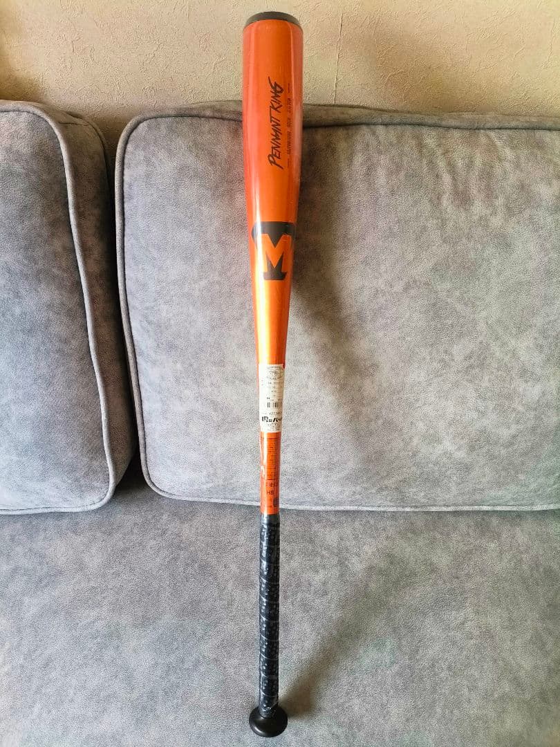 新品　27500円　バット 硬式　ミツワ　タイガー　虎印