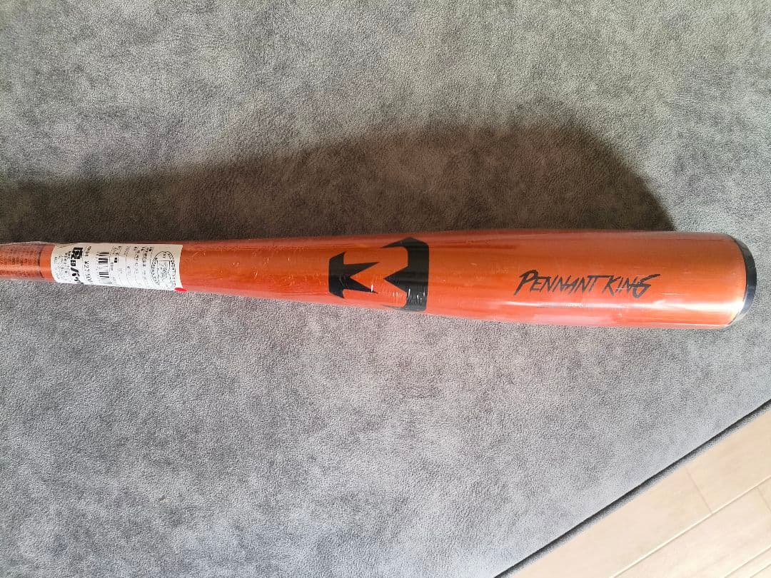 新品　27500円　バット 硬式　ミツワ　タイガー　虎印