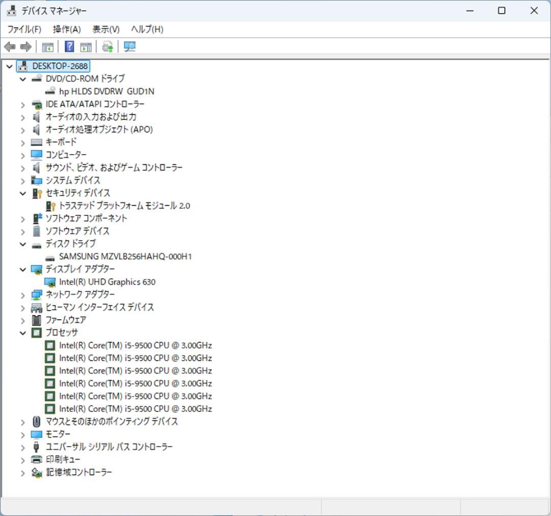 初期保証 i5-9500 16GB M.2 SSD256GB オフィスWin11