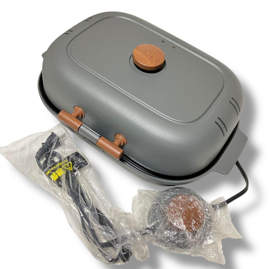 焼き芋メーカー タイマー付き DOSHISHA WFX-102T(GY) 新品