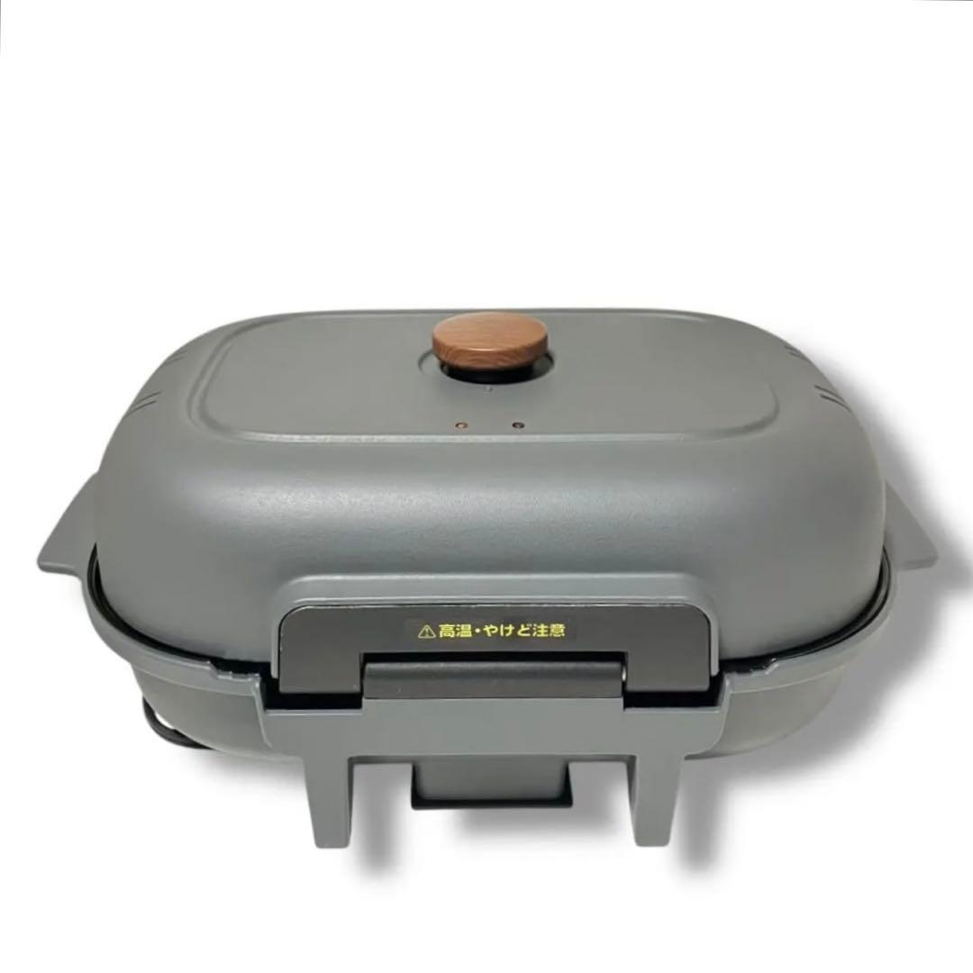 焼き芋メーカー タイマー付き DOSHISHA WFX-102T(GY) 新品