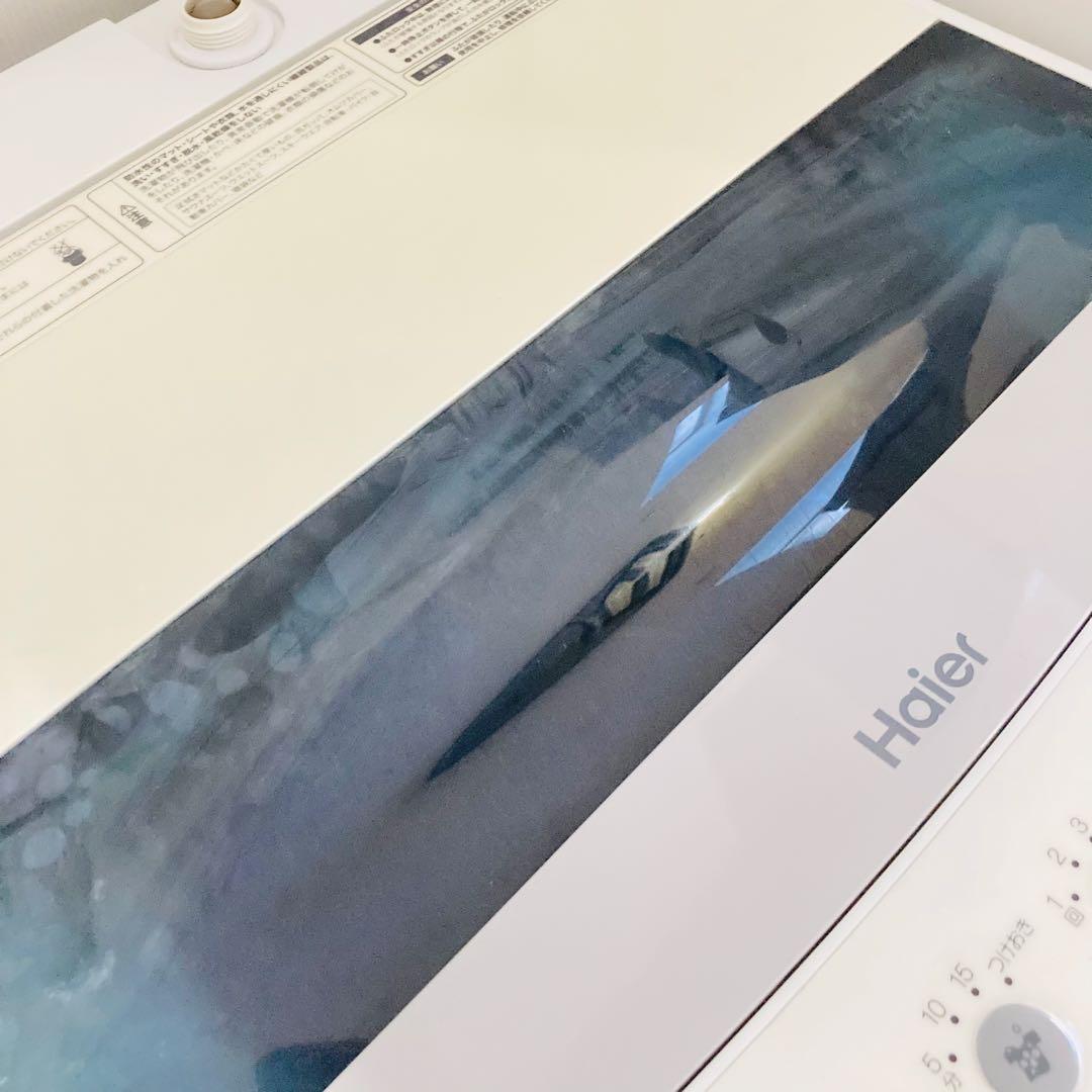 訳ありお買い得一人暮らし家電セット❗️大阪、大阪近郊配送無料　　AE