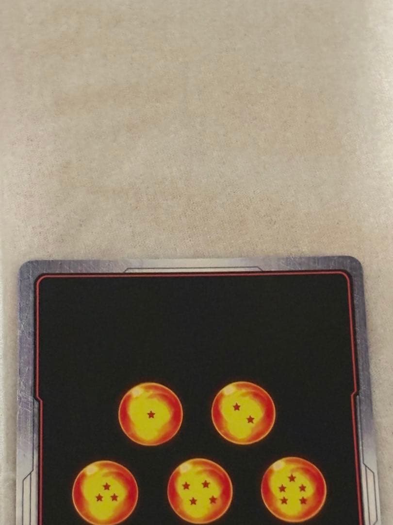 FB07-121 孫悟飯 SCR フュージョンワールド　海外版