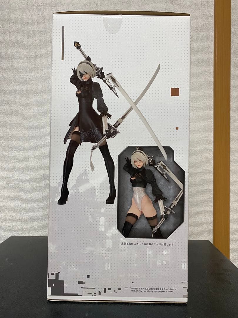 ぽ*す様 NieR：Automata 2B(ヨルハ二号B型) Version 2